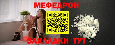 гидра Малоярославец