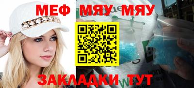 ECSTASY Малгобек