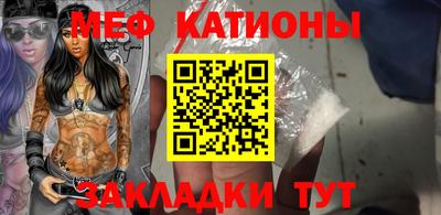 гидра Малоярославец
