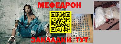 ECSTASY Малгобек
