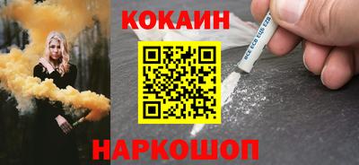 ECSTASY Малгобек