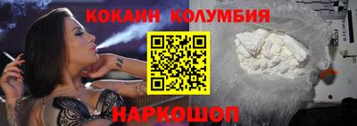 ECSTASY Малгобек