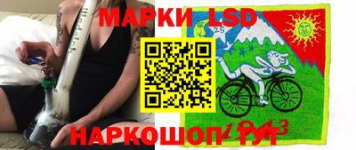 винт Мариинск