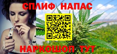 винт Мариинск