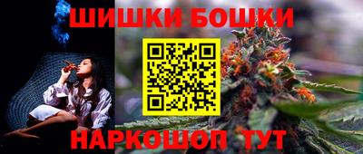ECSTASY Малгобек