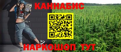 ECSTASY Малгобек