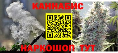 винт Мариинск