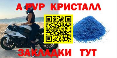 ECSTASY Малгобек