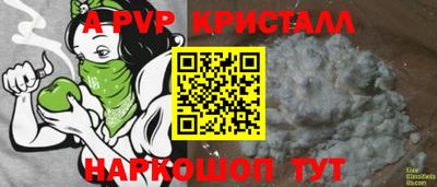 ECSTASY Малгобек