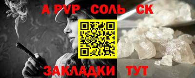 ECSTASY Малгобек