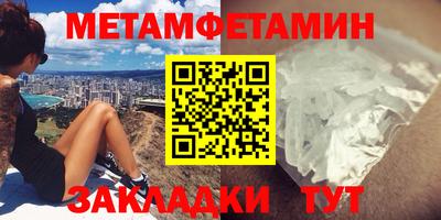 ECSTASY Малгобек