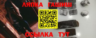 ECSTASY Малгобек