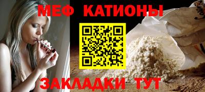 гидра Малоярославец
