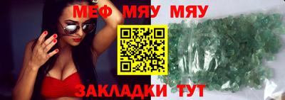 гидра Малоярославец