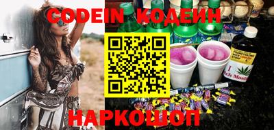 ECSTASY Малгобек
