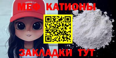 гидра Малоярославец