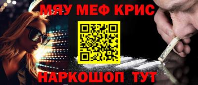 ECSTASY Малгобек
